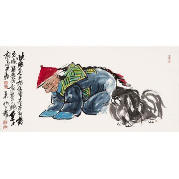 仇立权国画人物哈巴狗字画之家