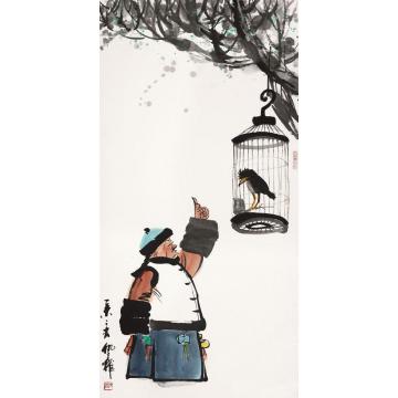 仇立权国画人物和珅驯八哥儿字画之家