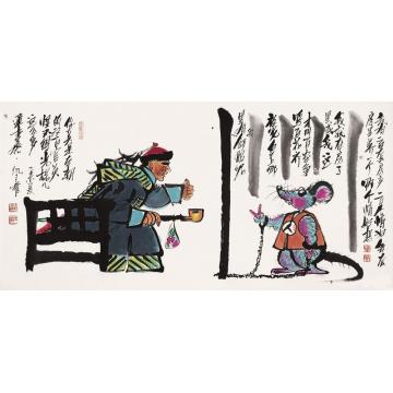 仇立权国画人物双百干部字画之家