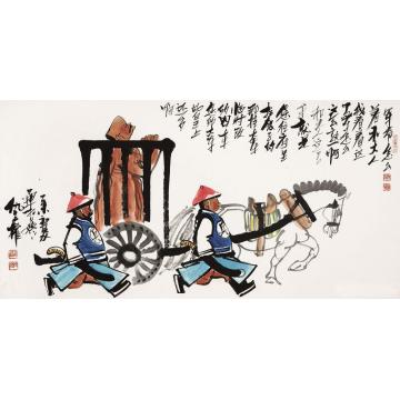 仇立权国画人物木笼囚车字画之家