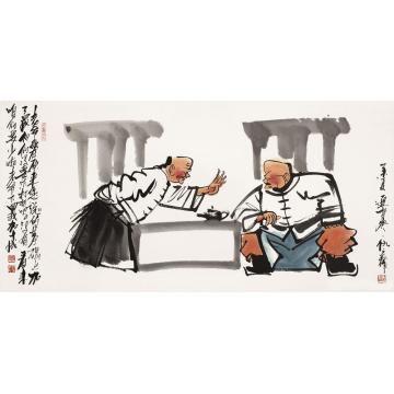 仇立权国画人物索贿字画之家