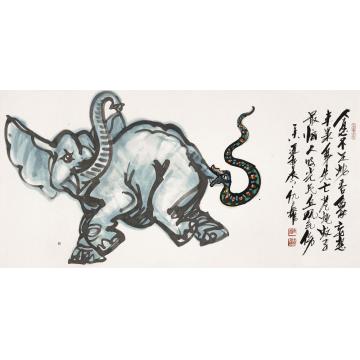 仇立权国画动物贪心不足蛇吞象字画之家