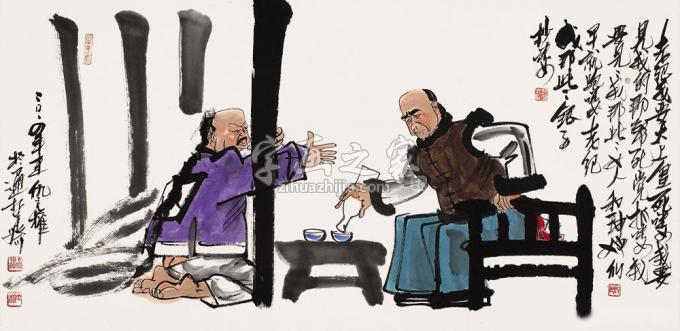 国画家仇立权字画之家
