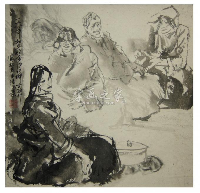 国画家周刚字画之家