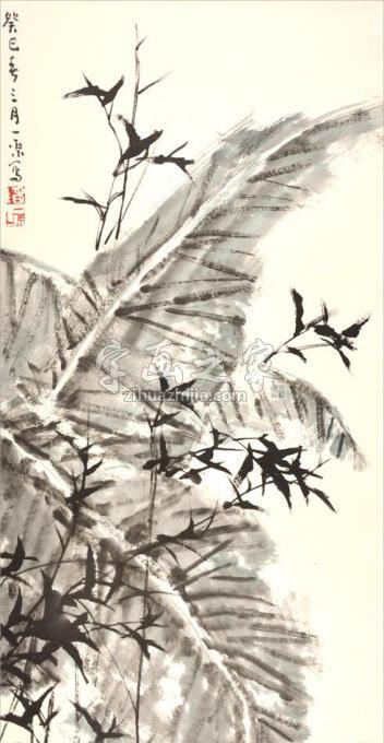 国画家刘一原字画之家