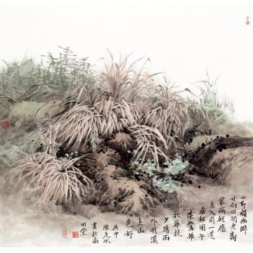 陈危冰国画山水夕阳外字画之家
