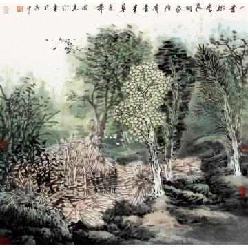 陈危冰国画山水一番桃李花开尽字画之家