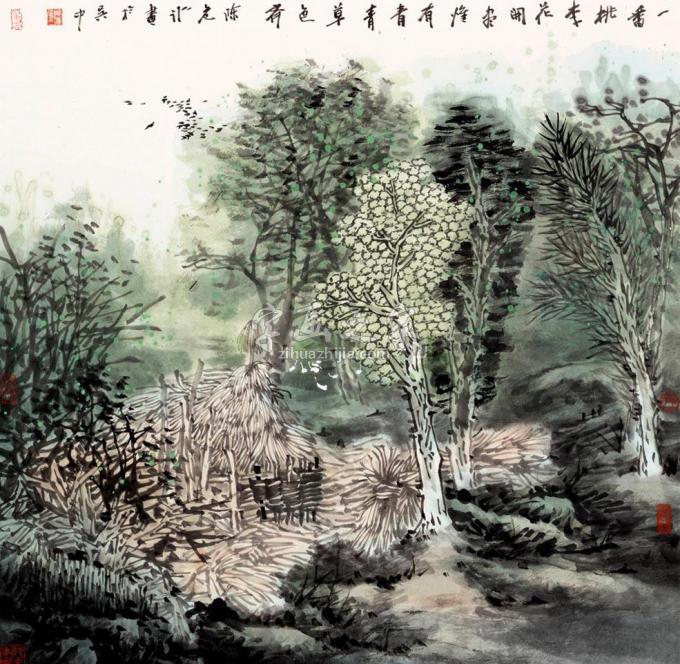 国画家陈危冰字画之家