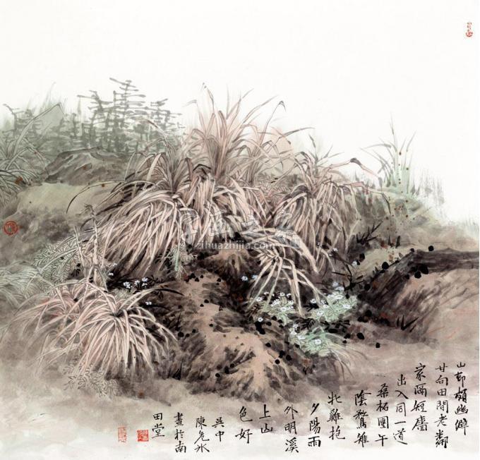 国画家陈危冰字画之家