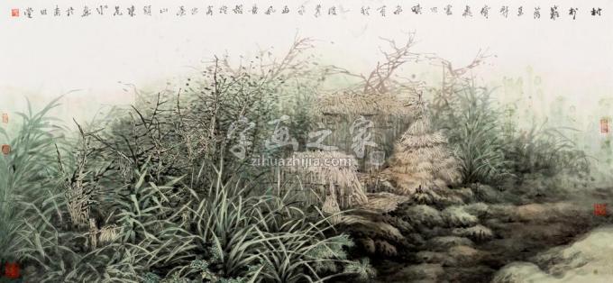 国画家陈危冰字画之家