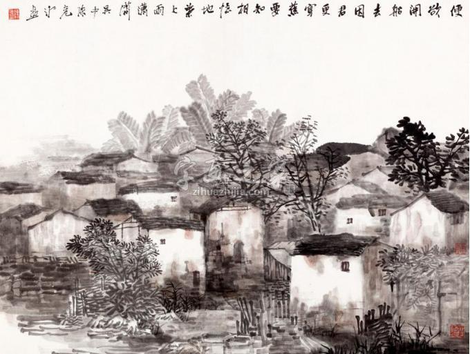 国画家陈危冰字画之家