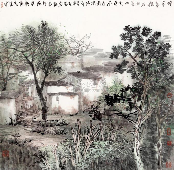 国画家陈危冰字画之家
