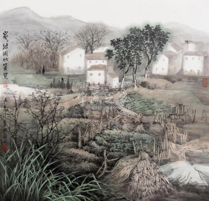 国画家陈危冰字画之家