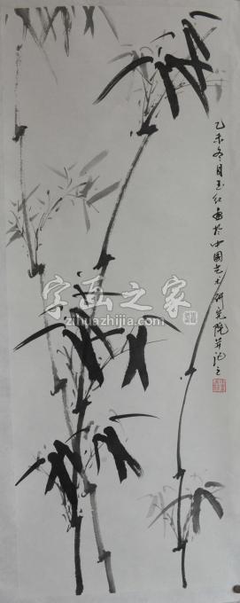 国画家顾玉红字画之家