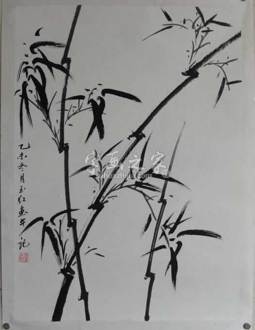 国画家顾玉红字画之家
