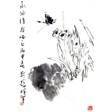 冯朝辉国画花鸟水仙蝴蝶字画之家