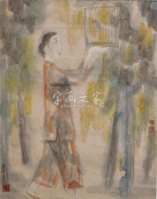 国画家梁建平字画之家