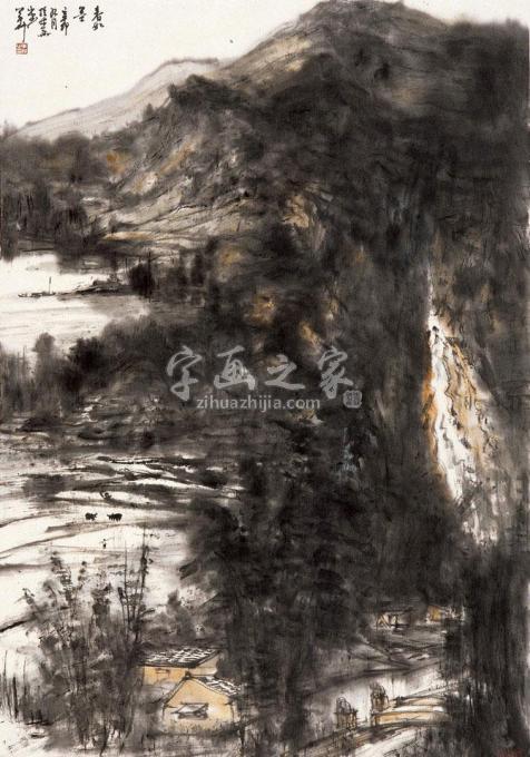 国画家羊草字画之家