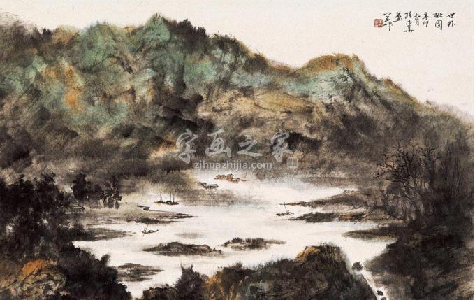 国画家羊草字画之家