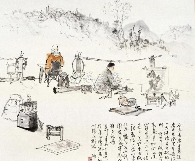 国画家羊草字画之家