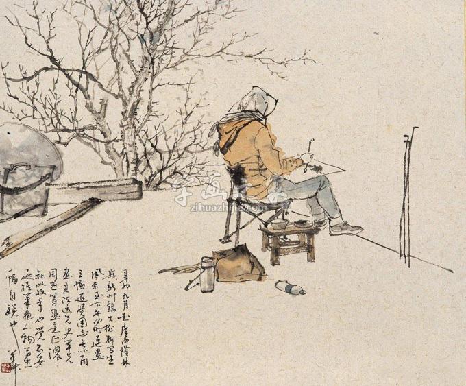 国画家羊草字画之家