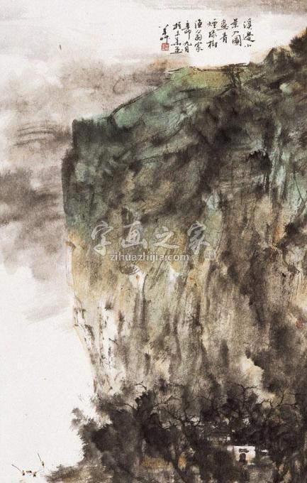 国画家羊草字画之家