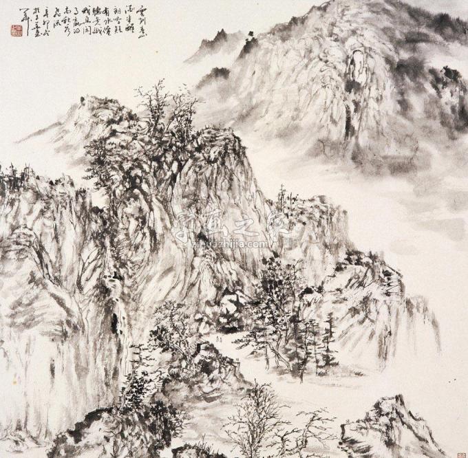 国画家羊草字画之家