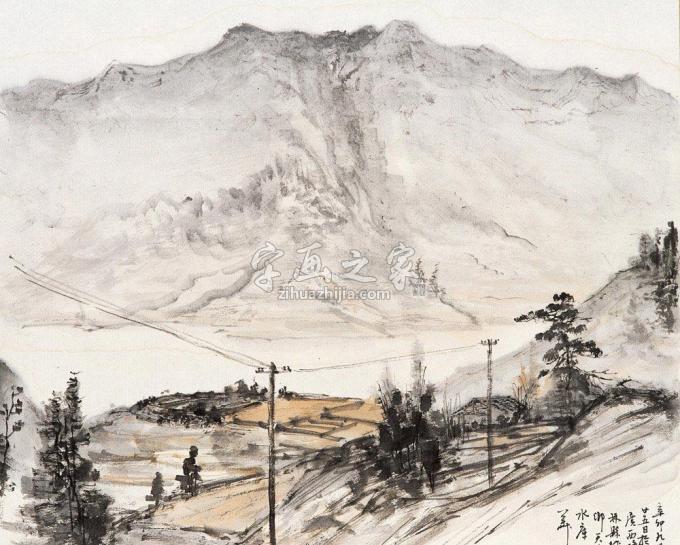 国画家羊草字画之家