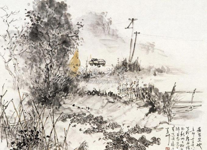 国画家羊草字画之家