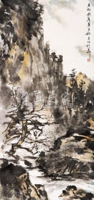 国画家羊草字画之家