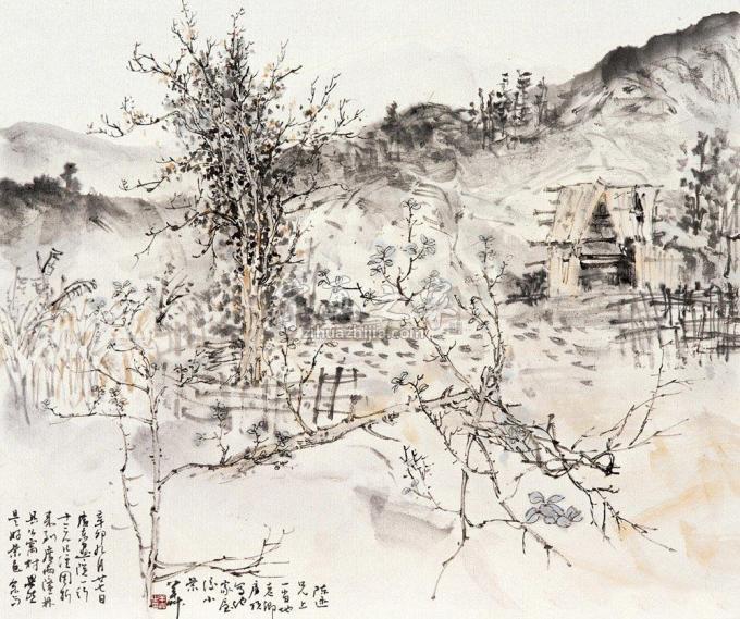 国画家羊草字画之家