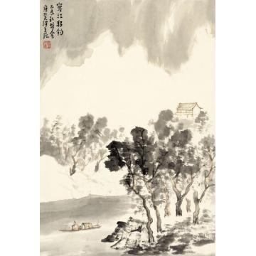 肖培金国画山水寒江独钓字画之家