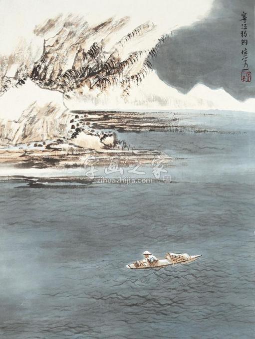 国画家肖培金字画之家