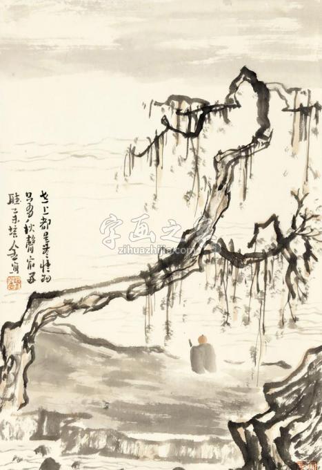 国画家肖培金字画之家