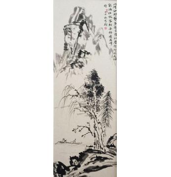文蔚国画山水山河分野勢多奇字画之家