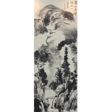 文蔚国画山水深山长寂寂 秋水一空亭字画之家