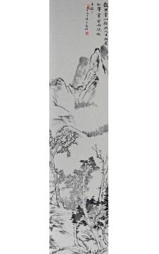 文蔚国画山水山水字画之家