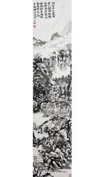 文蔚国画山水山水字画之家