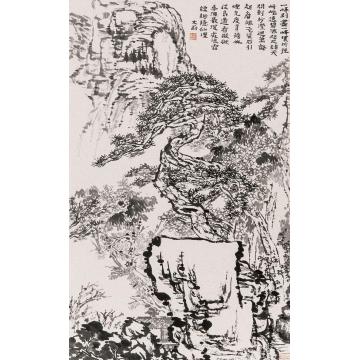 文蔚国画山水一峰剥尽一峰环字画之家