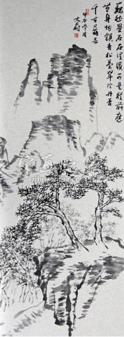 国画家文蔚字画之家