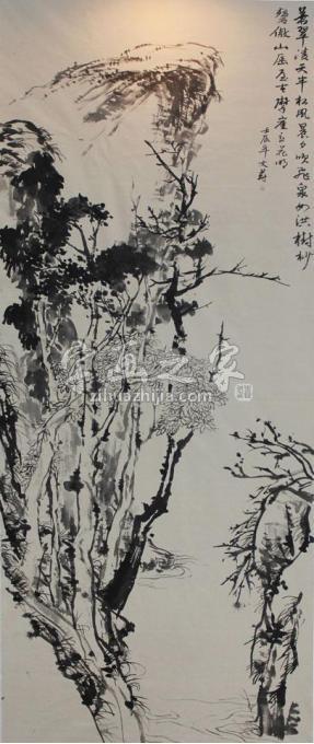 国画家文蔚字画之家