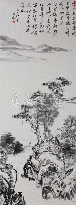 文蔚国画作品《不知江月待何人》_字画之家