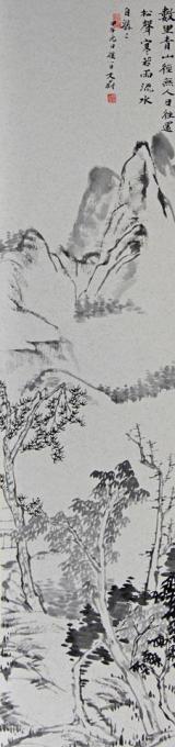 国画家文蔚字画之家
