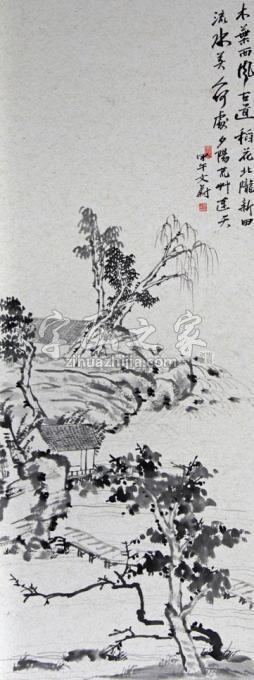 国画家文蔚字画之家