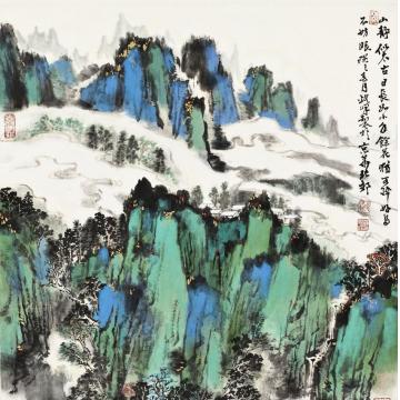 林煜峰国画山水山中静日字画之家