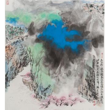 林煜峰国画山水武陵春深字画之家