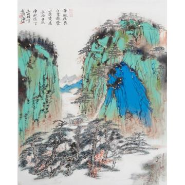 林煜峰国画山水华岳秋高字画之家
