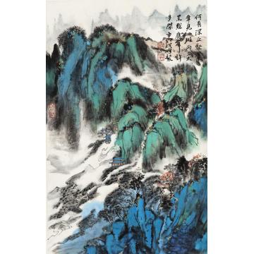林煜峰国画山水云深丘壑字画之家