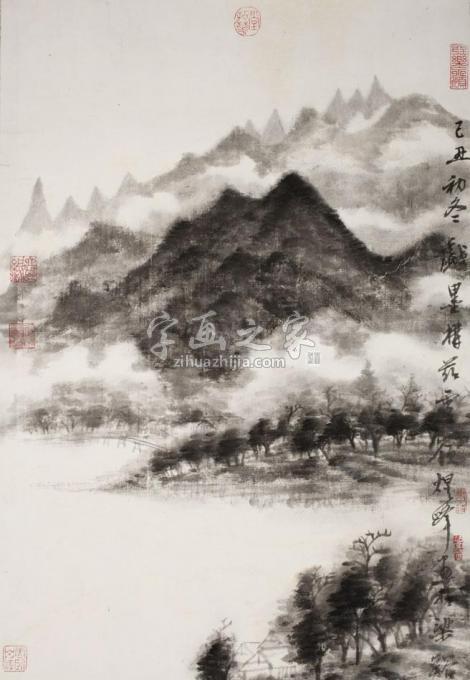 国画家林煜峰字画之家