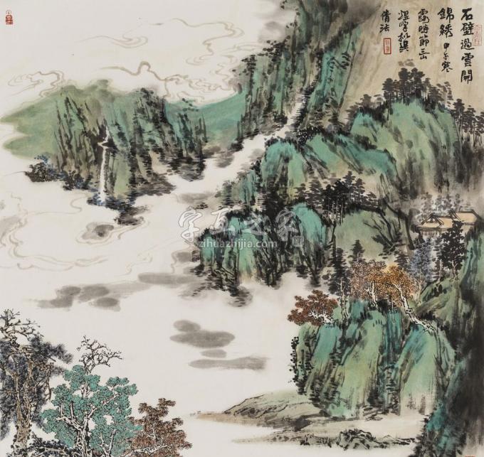 国画家林煜峰字画之家